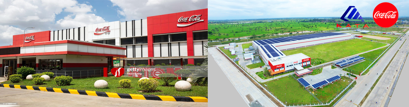 Nhà máy Coca Cola